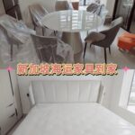 广州拼箱家具 海运到新加坡物流专线-新加坡全包到门服务