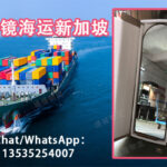SG海运镜子开心下车！ins风全身镜海运新加坡啦~